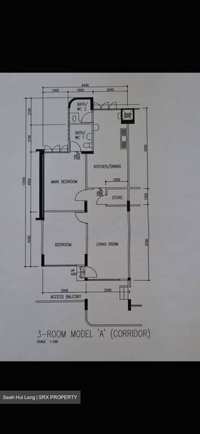Blk 241 Hougang Heights (Hougang), HDB 3 Rooms #532098971